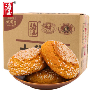 ̫���500g����С���bɽ���خa�����ʳ�ֹ����y���c�c�İ��]���l