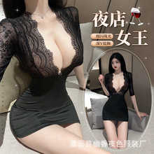 林林婷情趣内衣性感OL秘书诱惑床上火辣方便免脱开档制服女1605