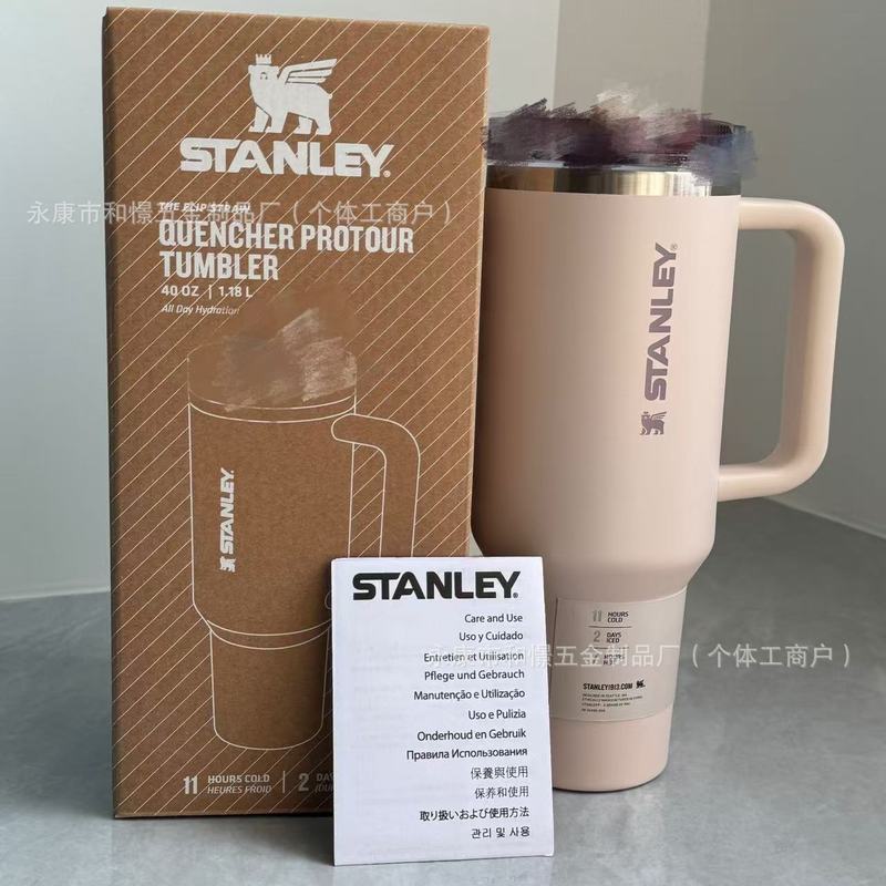 新款跨境亚马逊爆款史丹利stanley3代40oz不锈钢汽车杯车载保温杯|undefined