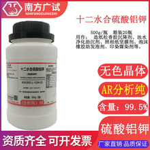 ʮ��ˮ�����X� ���\ �����X⛷�����AR500gƿ���Wԇ�����ЬF؛