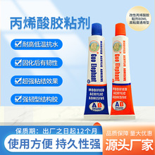 ͨ���ͱ�ϩ���zճ�� ��ճ�Ȳ��P䓿�����g϶��t�z ���ab�zˮ