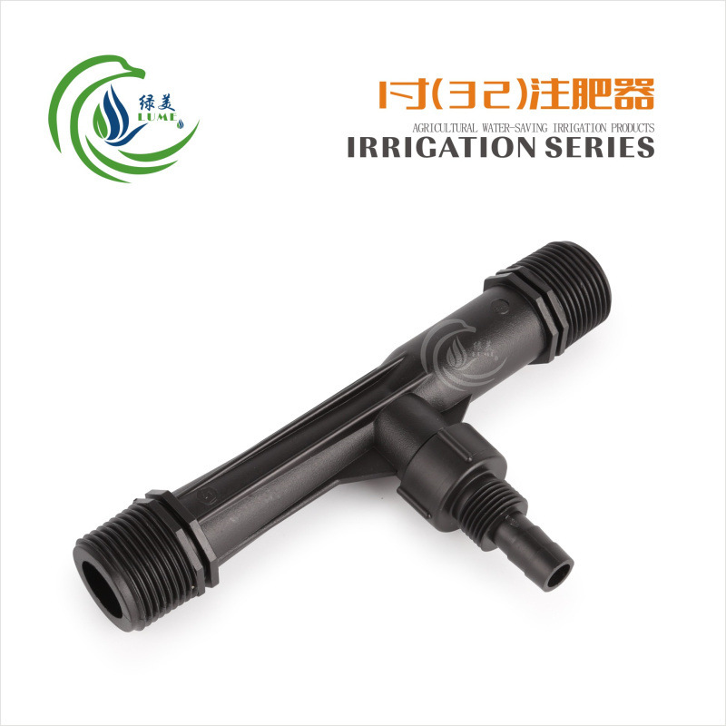 1 pulgada (32) inyector de fertilizante venturi no contiene paja aplicador de fertilizante venturi absorbedor de fertilizante agua fertilizante riego por goteo integrado