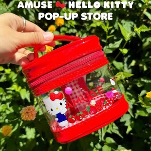 ��ԪӢͬ���n��amuse��Kitty��y�ʊy�����y��ˮͰ���ֵ