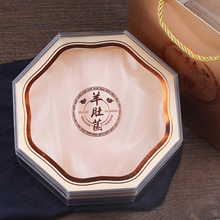 Ǿ˽ǶYмɫCӺ͸bđȺк