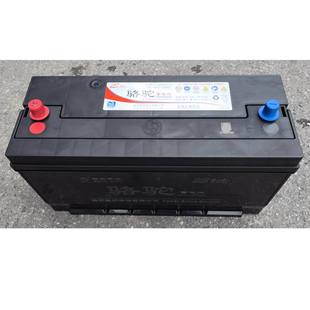 Camel 2S 6-Qwlz-140(950)-R Lead-Acid Battery 12V140Ah Maintenance-Free Starting Car Battery