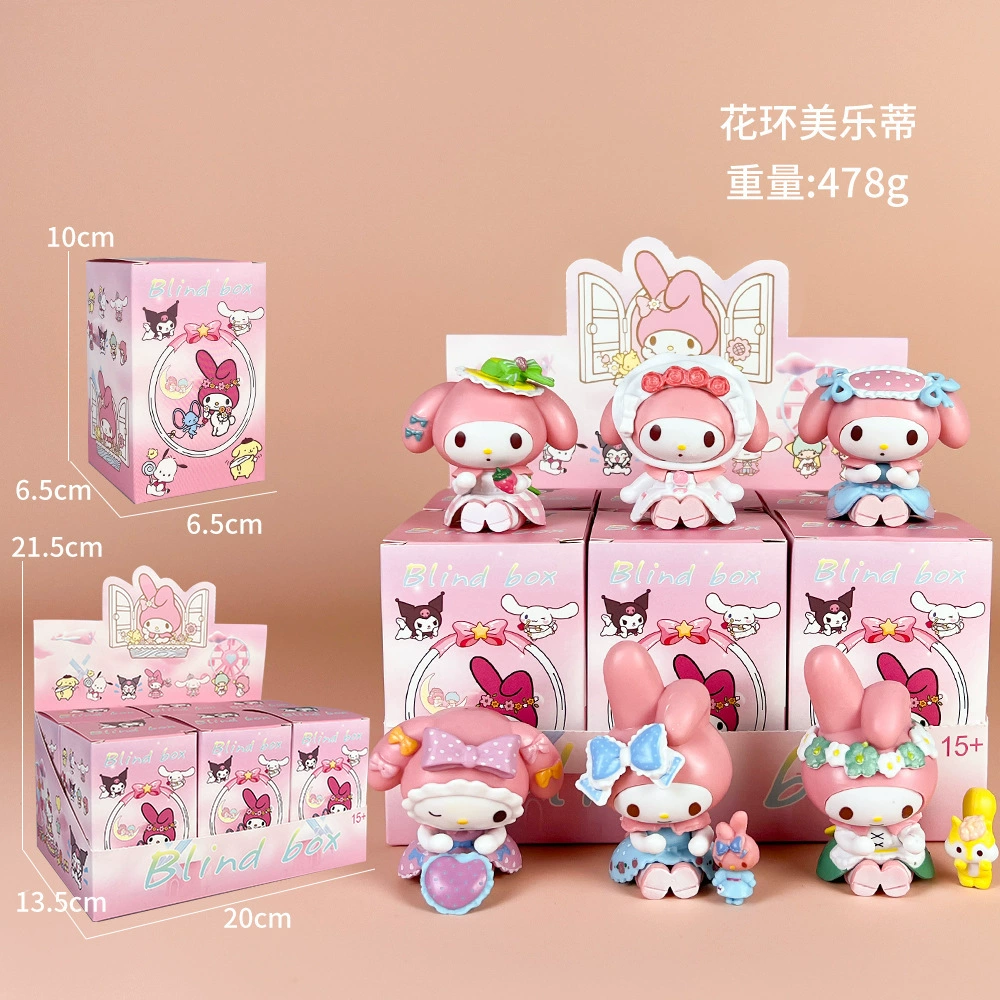 Sanrio Blind Blind Прорицание Куроми Пати Мелати Волбери Киллер аниме кукла модель, моделирование Play Tide Play
