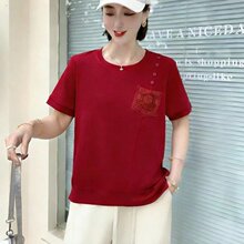 һ�����lֱ������2026�ļ��¿�r�ЈA�I��⼃ɫ�p�g����T��