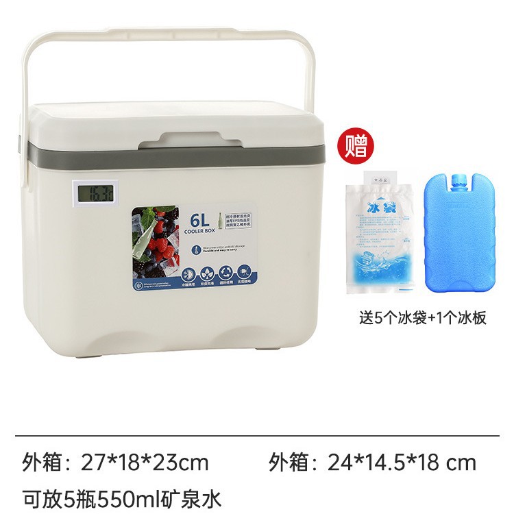 Caja de aislamiento Camping al aire libre Picnic Cubitos de hielo Refrigerador de coche refrigerado Caja de almacenamiento en frío comercial Caja de hielo Cubo de hielo portátil