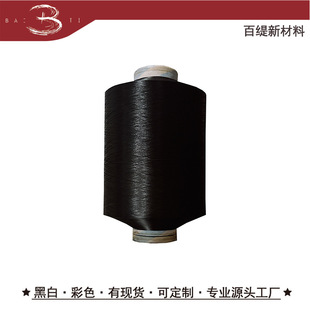 �S��ֱ�N2575�՚�һ�w��������]�������ڰײ�ɫ��������