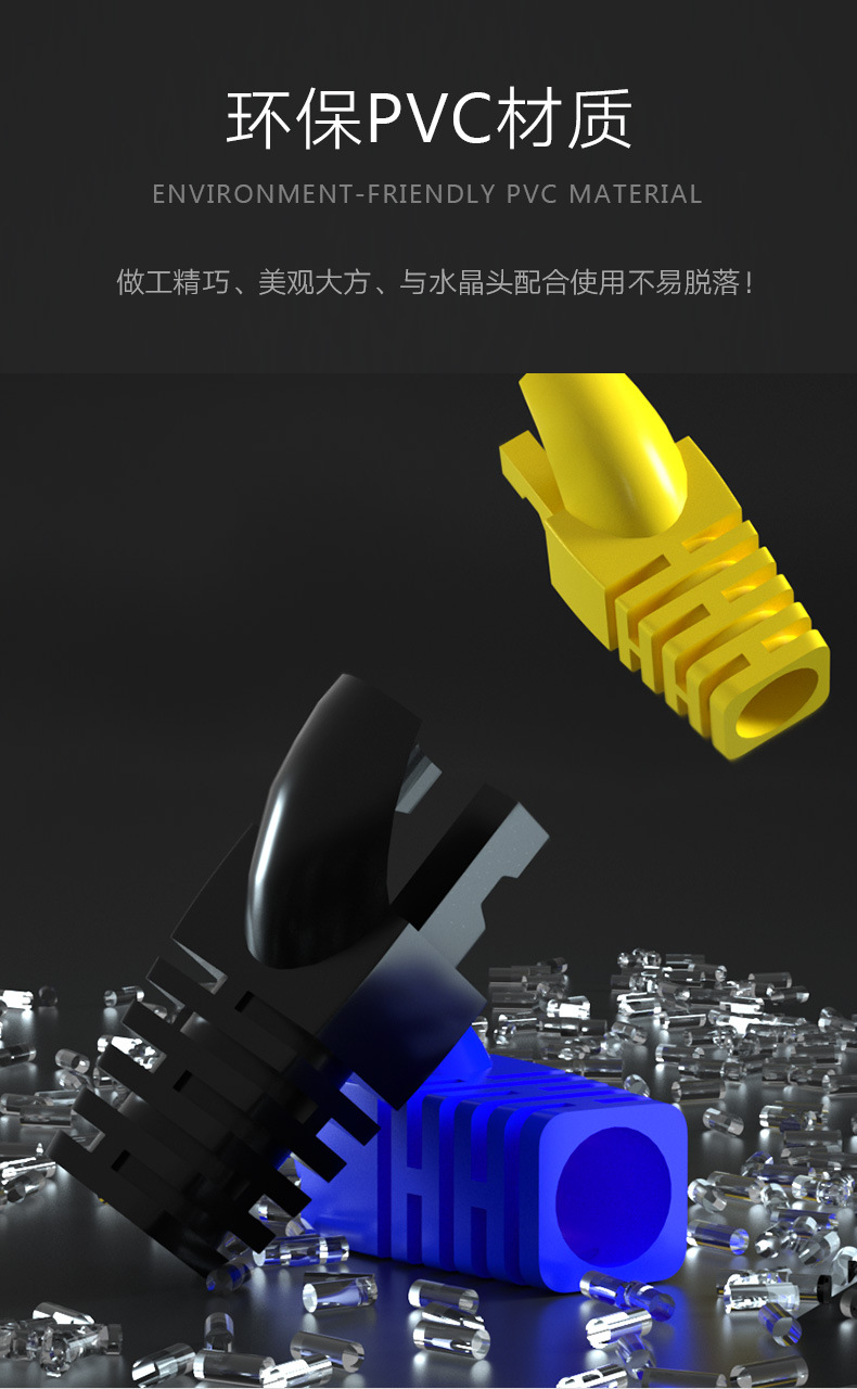爪子护套_05.jpg