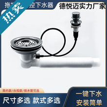 �մ��ϰѳ��ϲ���̨����ˮ���ղ���һ�I��ˮ��ˮ���b�Ԅ���ˮ��