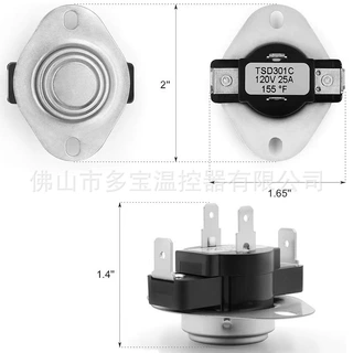 D504515限位开关适用于洗衣系统热熔断器替换326866 替换L153-15F