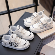 儿童板鞋男童双色底小白鞋2025春季新款女童休闲单鞋中大童学生鞋