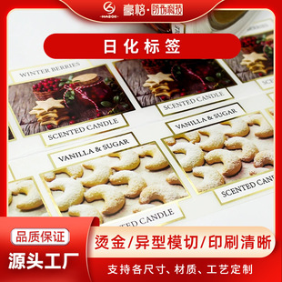 �����z�ջ��˺����ƠC��C�yϞ�T�˺��N����Ͳ�����z�NLOGO����