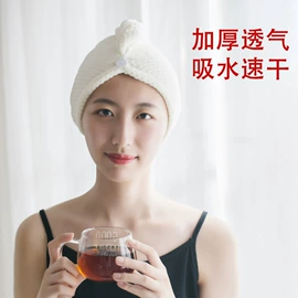 毛巾;干发巾干发帽;美容美发用巾
