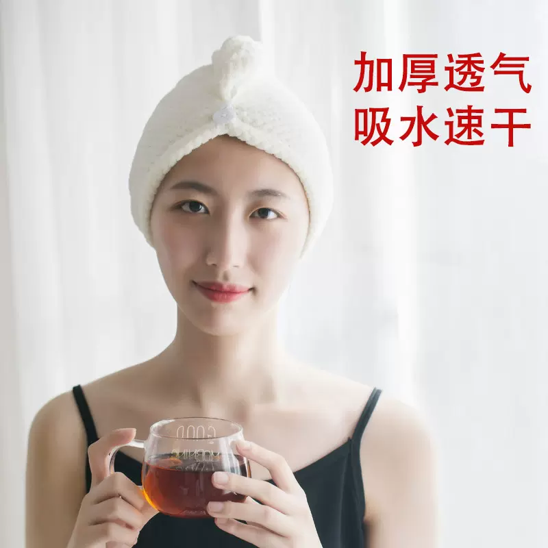 菠萝格干发帽珊瑚绒吸水干发巾浴帽擦头加厚透气干发毛巾厂家批发