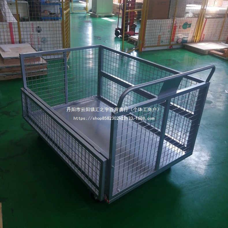 四轮平板车拉货静音货运车围网物流折叠网格仓库搬运车平板车推车