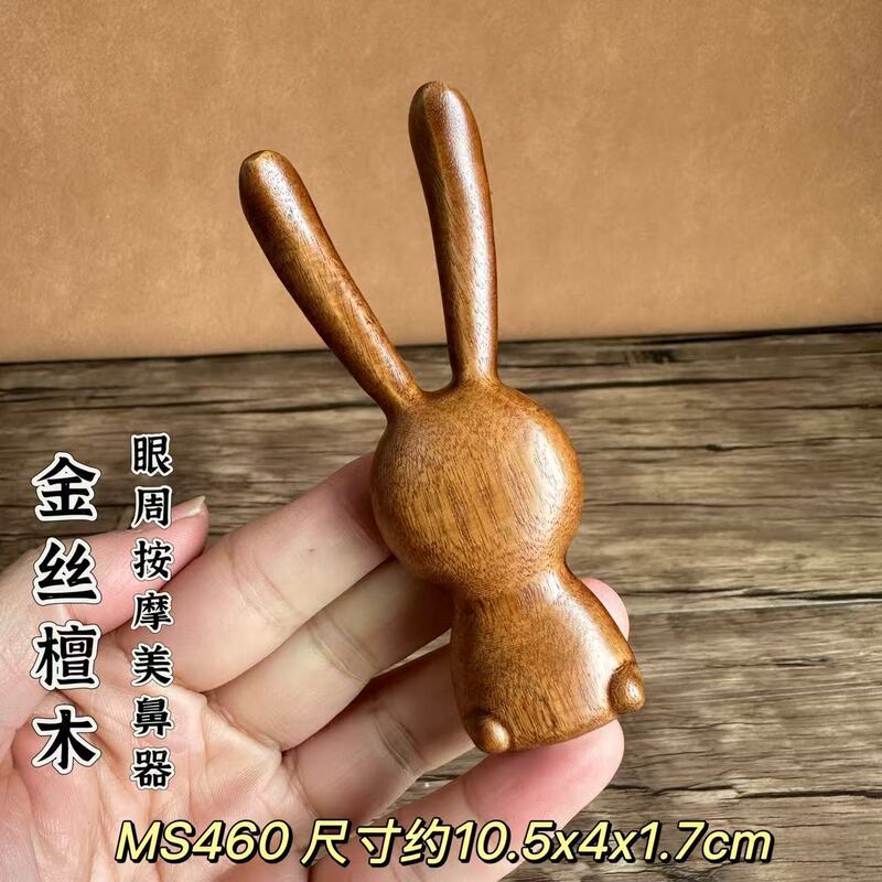 鹿の角の経絡の櫛の頭の部のマッサージ器の目の周りのマッサージは頭をつかんで治療します。|undefined