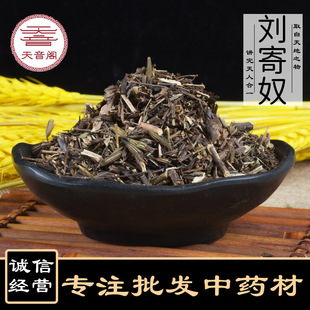 ��ș�����l ������ū ��؛���� ؛Դ��������ă� ֧��һ�����l