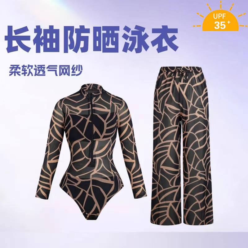 2026新款欧美长袖连体泳衣女SPF防晒跨境长裤Купальник