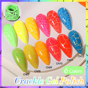 LILY'CUTE Cross-border Special for Fluorescent Crack Glue Morandi High Full Crack Nail Glue Phototherapy Nail Glue