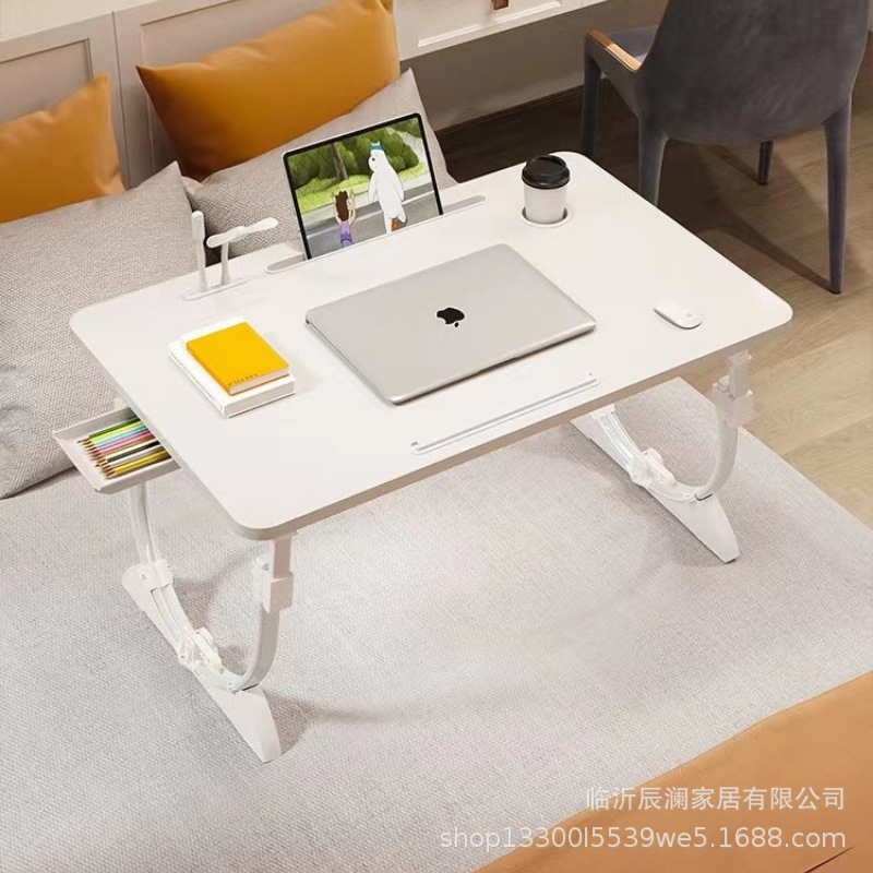 Rotatable Lifting Folding Bed Student Learning Work Notebook Lazy Portable Dormitory Multifunctional Small Table