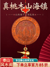 ��ľɽ��悰���ľ���̒���Ҿӷ��������҃��b�Ʒ�[�����ֱ�N