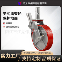 6���_�ּ�݆�����T���T�FPU݆�_�x��U��݆�����f��݆��ʽ����݆