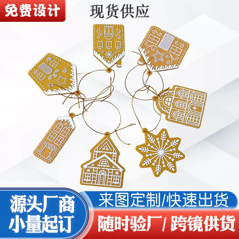 跨境新款定制圣诞节钥匙扣挂件圣诞树PVC软胶diy饰品现货供应