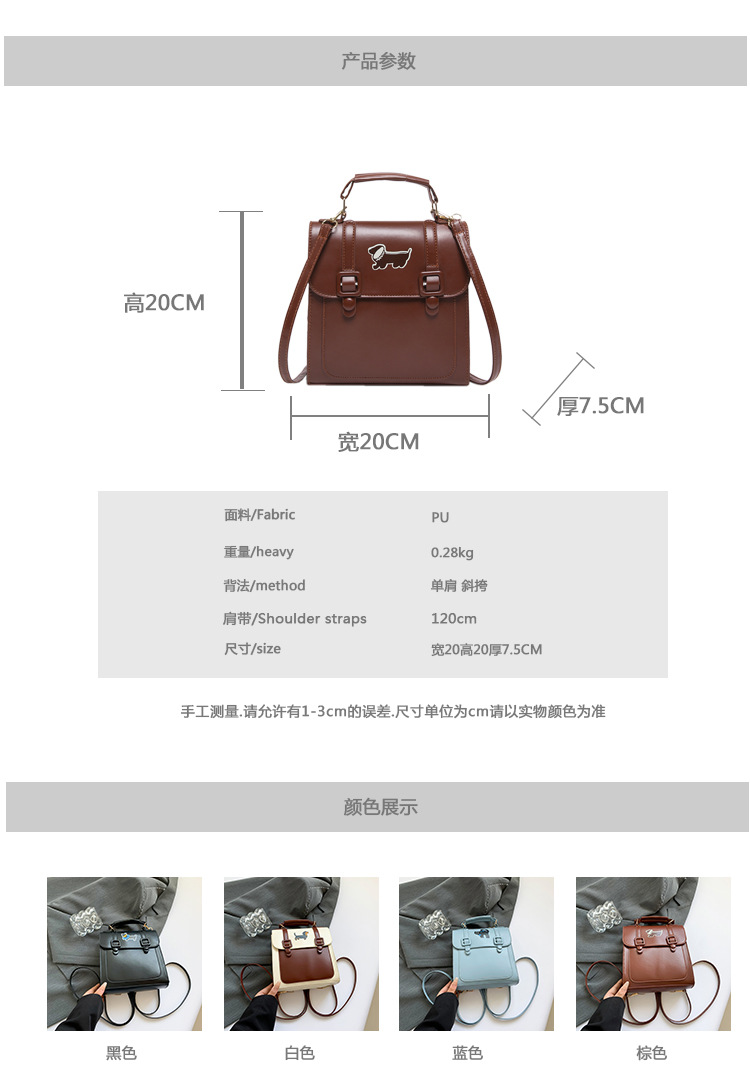 A new 2024 French retro backpack for women, a trendy and versatile single-shoulder bag with a large capacity for commuting undefined