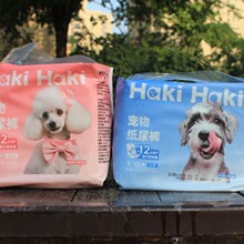 haki����ѝ����ĸ���̋��팙����Ƭ