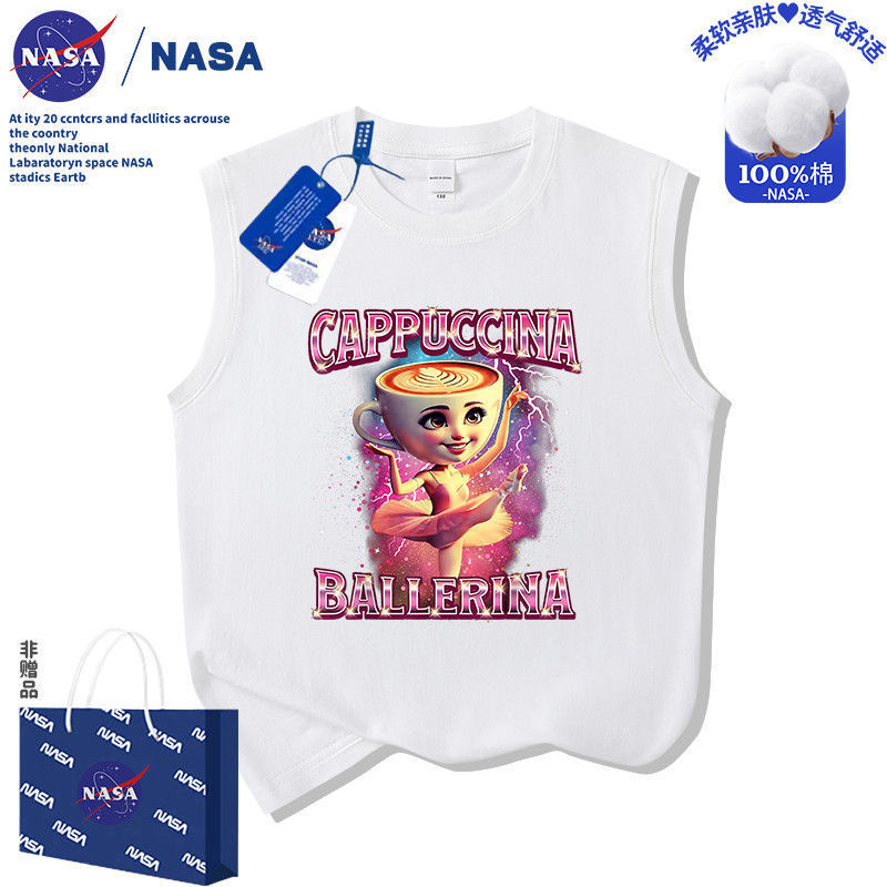 【SH08】-흰색 조끼 / 200g