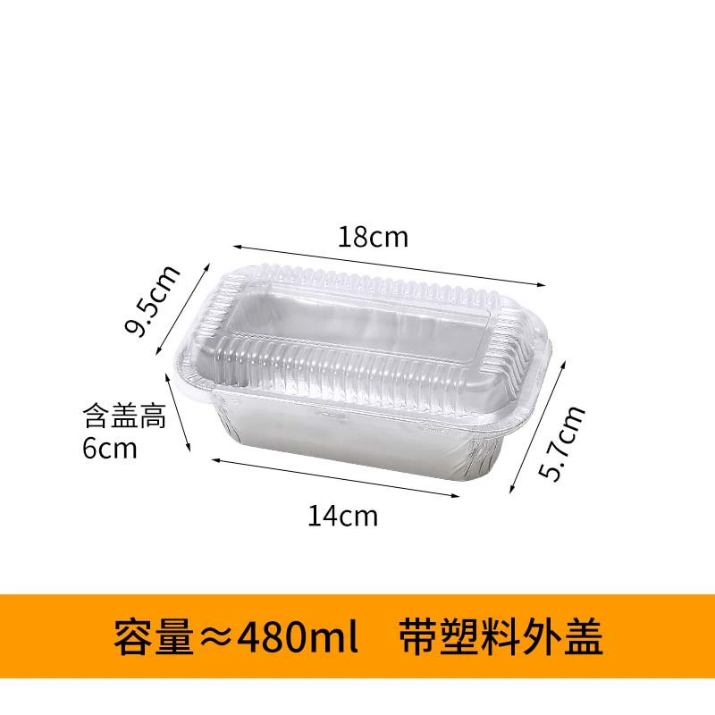  tin category box disposable cube bakery baked tin box long strop baked boxing box string baked box
