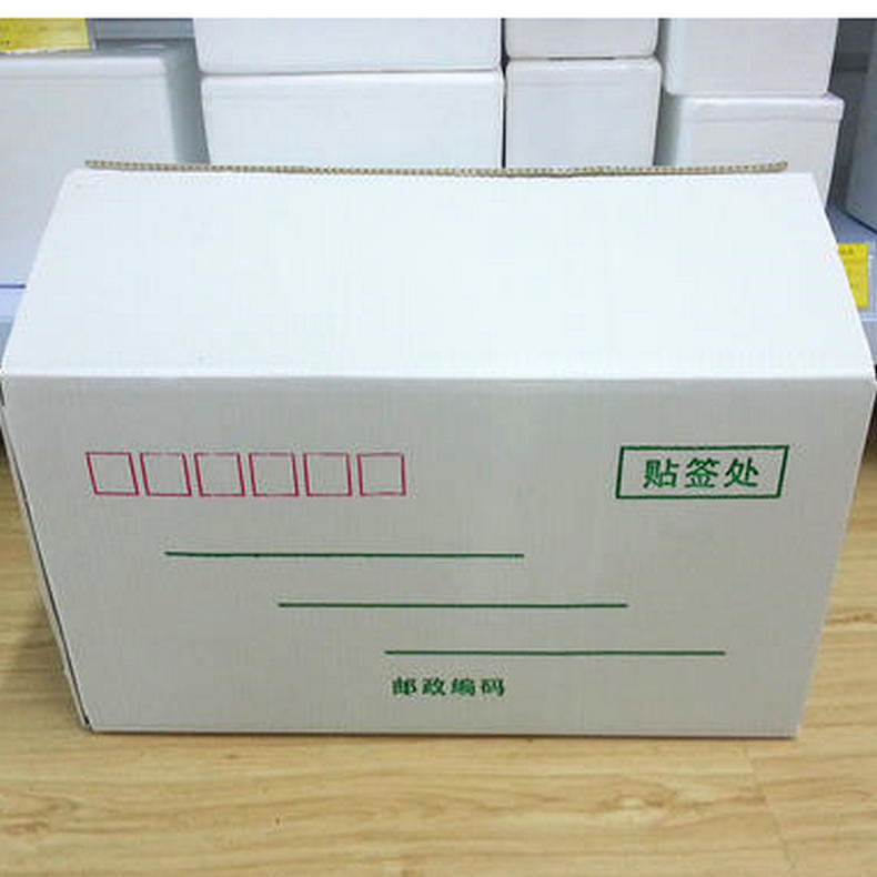 福建福州南平三明宁德莆田泉州龙岩漳州厦门供应钙塑箱中空箱