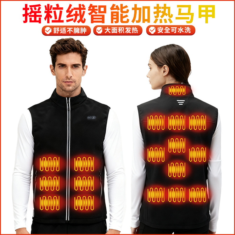 Cross-Border Polar Fleece Heated Vest Jacket with Stand Collar, Solid Color, Casual Reflective Zipper Heated Vest, Electric Heated Vest