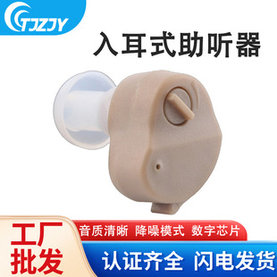 ���Q���㼯�����C �ɰ��趨���������Ŵ��� ����ʽ�� ������