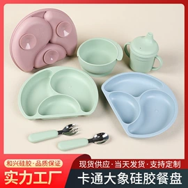 饰品配件;牙胶;钥匙扣及钥匙扣配件