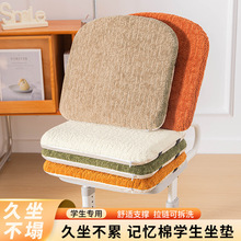 �ӽq��ů�W�����Ҍ������|���Ӊ|�W���Ή|�Ӻ�ӛ�������|��������