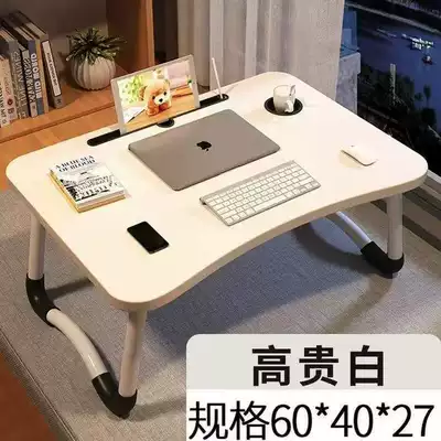Car-mounted small table can be used for Car table board - non-slip-cup-holder-with-slot-warm-white-dimensions-length-60-width-40-height-27