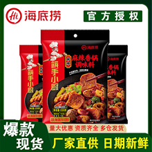 ���ד���������{ζ��220g���������r�������ø���u��偵������l