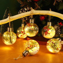跨境新款圣诞节装饰创意圣诞球灯暖光造气氛球形发光灯圣诞树挂件