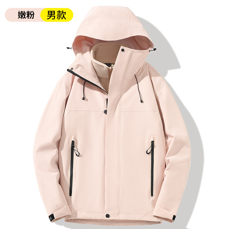 山系石墨烯女三合一冲锋衣男户外防风防水宽松大码外套可拆卸内胆|undefined