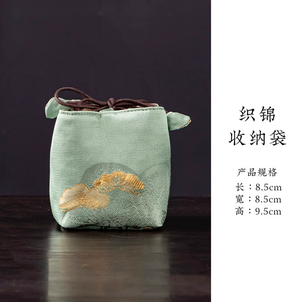 Brocade storage bag C