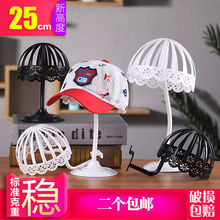 儿童帽架子陈列母婴店帽子展示架幼儿帽托婴儿帽拖立体帽子收纳架