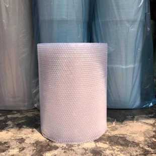 Thickened Packaging Anti-Collision Film Foam Packaging Shock-Proof Bubble Pad Full Roll Bubble Paper E-Commerce Express Bubble
