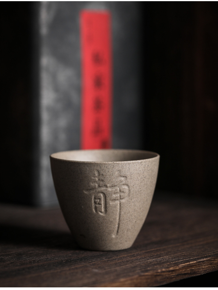 品逸杯_12.jpg