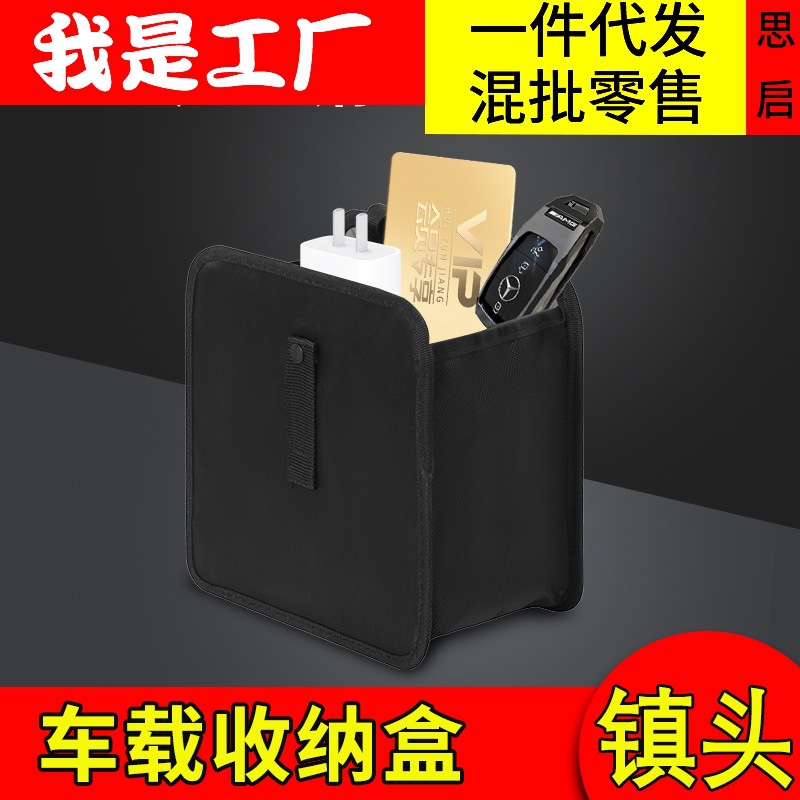 Bolsa de almacenamiento tipo suspensión de contenedor de basura PE para automóviles, caja de almacenamiento universal para asiento trasero, bolsa de almacenamiento impermeable para automóviles