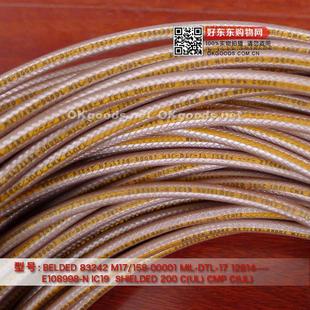 ������ͨBelden 83242 ��߅ RG142 �ط����͸ߜ��p������yͬ�S��
