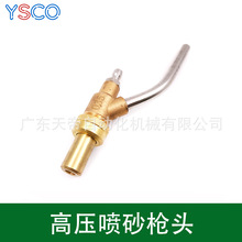 350-500ﳬ߉ϴCɰP坍۹ɰˮ^