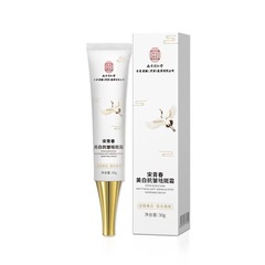 南京銅仁堂六和乾坤韓泰美白そばかすクリーム肌の色を明るく植物エキス卸売配送